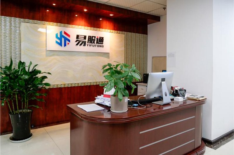 企业如何拥抱数字化转型：以教育行业为例